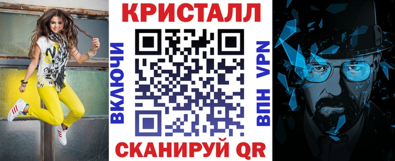 АМФЕТАМИН Розовый Эртиль