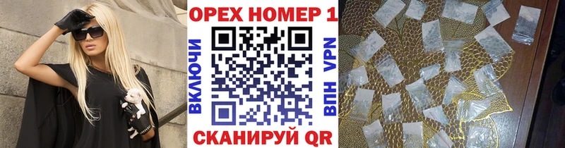Купить закладки  Эртиль  COCAIN 98% 