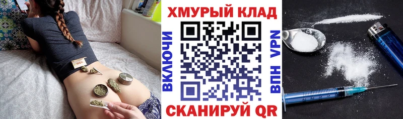 ГЕРОИН Heroin  Купить где  Эртиль 
