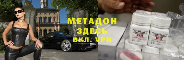 ГАЛЛЮЦИНОГЕННЫЕ ГРИБЫ Иннополис