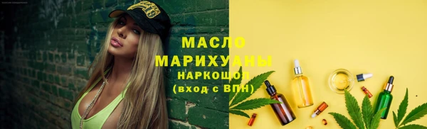 PSILOCYBIN Инсар