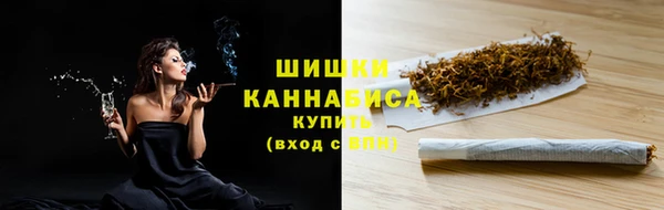 ГАЛЛЮЦИНОГЕННЫЕ ГРИБЫ Иннополис