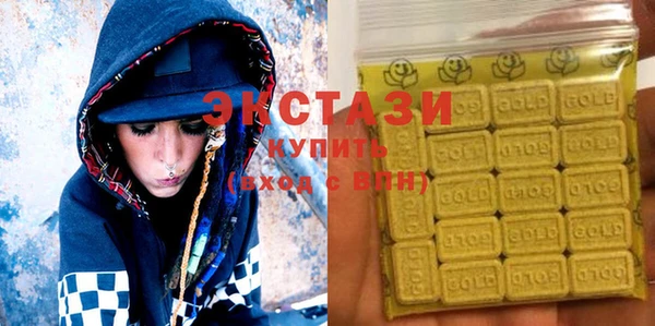 PSILOCYBIN Инсар
