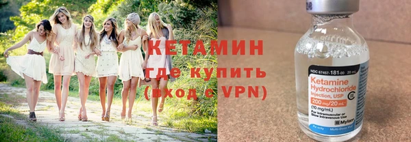 ГАЛЛЮЦИНОГЕННЫЕ ГРИБЫ Иннополис